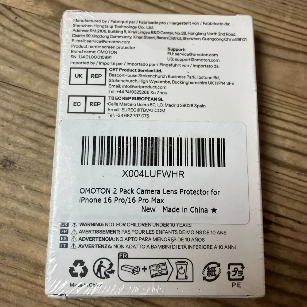 Omoton Camera Lens Protector For iPhone 16 Pro / 16 Pro Max New Sealed 2 Pack